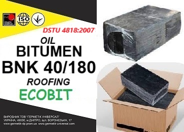 BNK 40/180 Ecobit DSTU 4818:2007 roofing bitumen